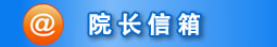 Ժ