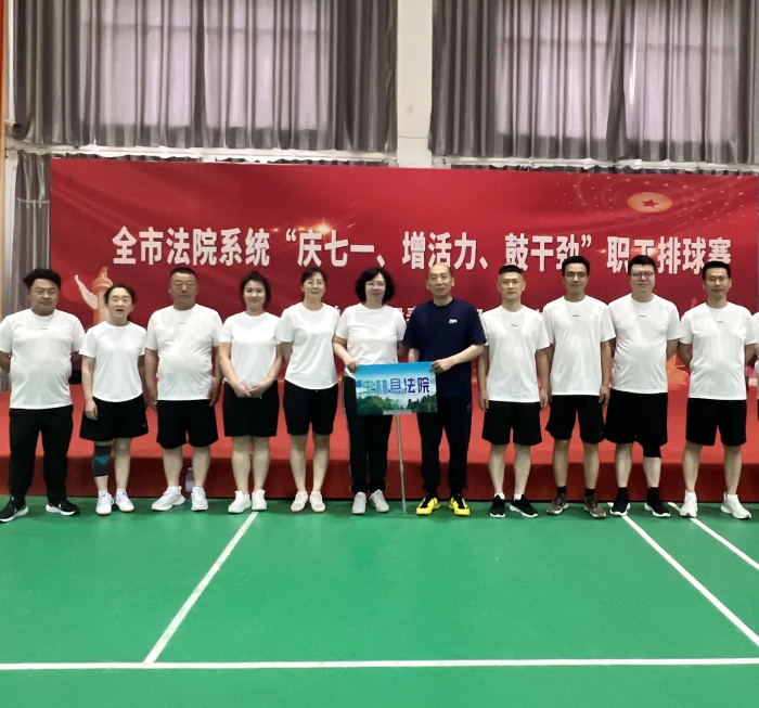 ����һ�����������ĸɾ� | �����ط�Ժ�μ�ȫ�з�Ժϵͳְ��������