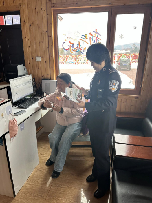 ������������̬ ��ů�̻��ٷ�չ���������ط�Ժ��Ӫ��ͥ��չ�շ�����������..